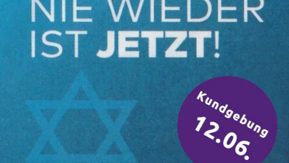 Aufruf zur Kundgebung: Gemeinsam für jüdisches Leben und gegen Antisemitismus auf dem Campus!